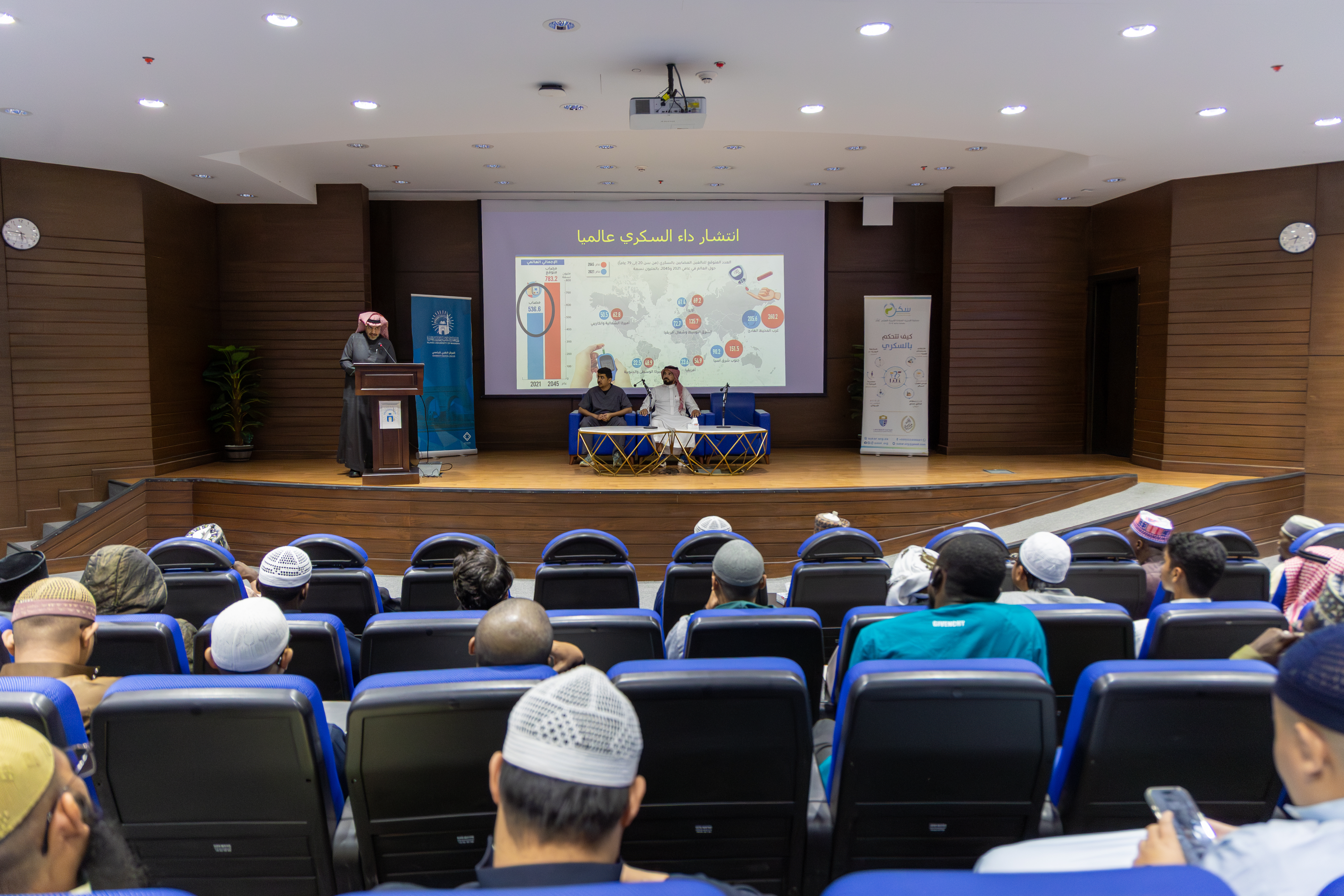 الجامعة الإسلامية تنفذ مبادرة توعوية صحية حول مرض السكري